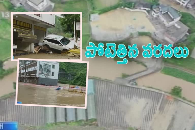 flooding in southern China rainstorms