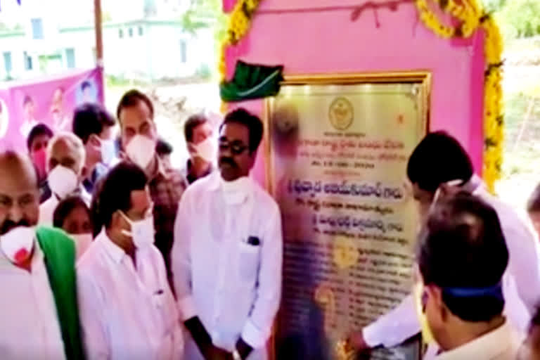 minister puvvada started development works in madhira