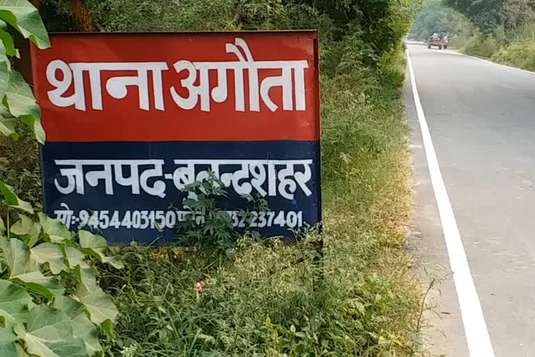 सन्दिग्ध परिस्थितियों में मिला युवक का शव.