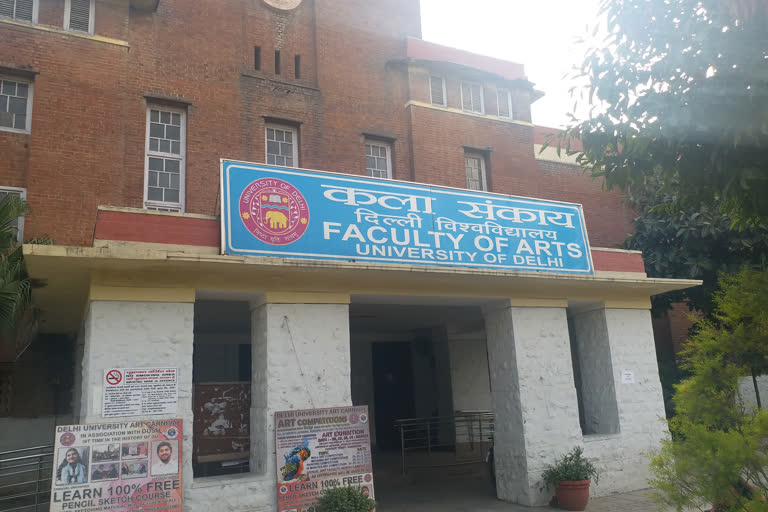 Arts Faculty, Delhi University