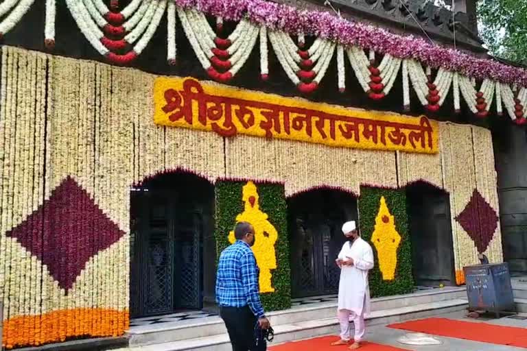 sant-dnyaneshwar-maharaj-palkhi-departure-ceremony-in-alandi