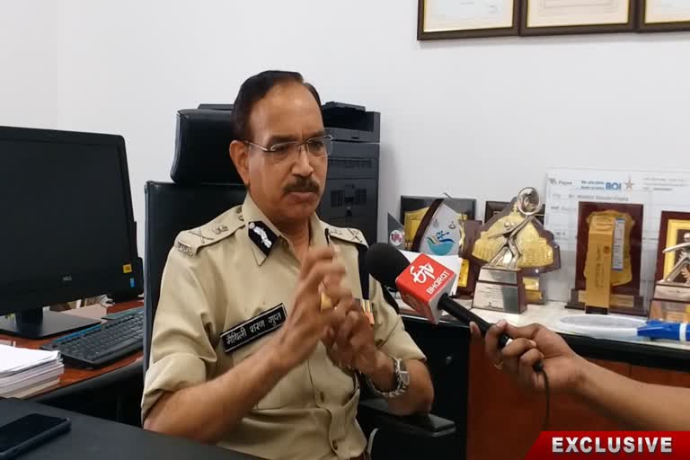 IPS Ms Gupt allegations