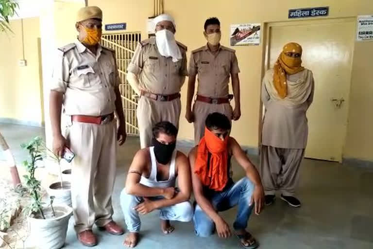 Vicious mobile robbers arrested, शातिर मोबाइल लुटेरे गिरफ्तार