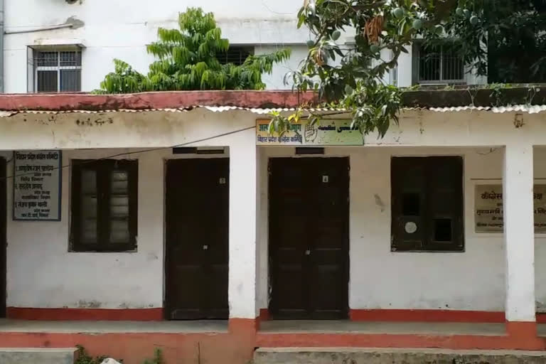 Sadaqat Ashram