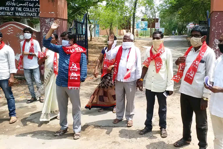 cpm protest on high electricity charges in adilabad district