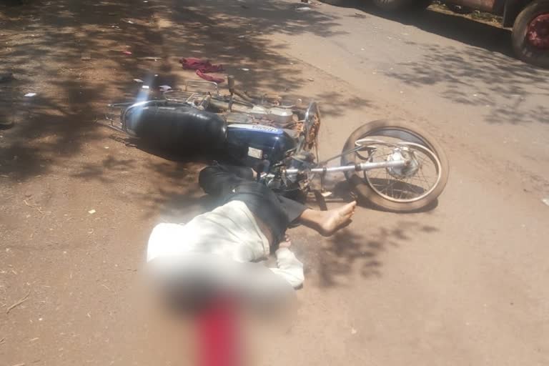 Road accident one man killed in Bidar