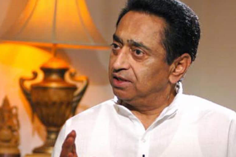 kamalnath, ex cm