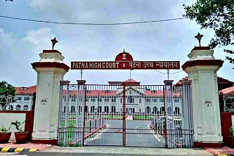 patna high court