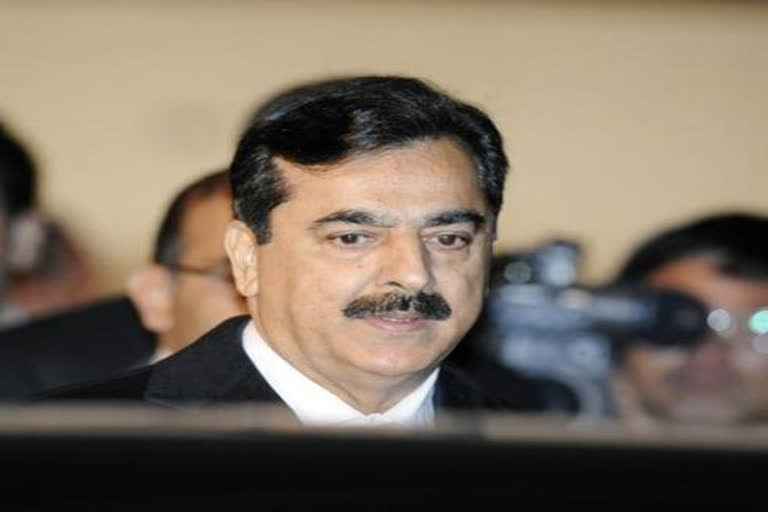 Yousuf Raza Gilani