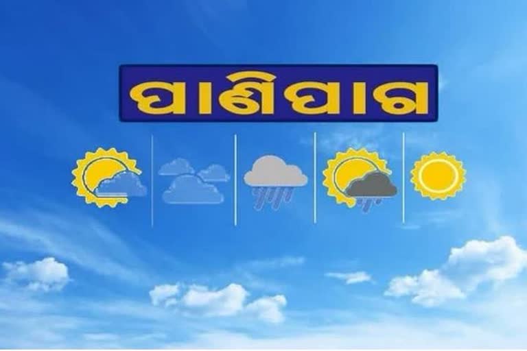 wheather-update-in-odisha