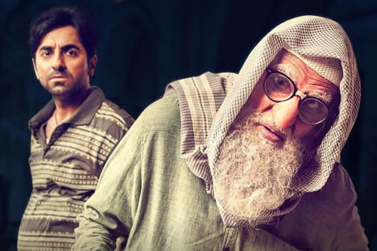 amitabh bachchan, gulabo sitabo, ETVbharat