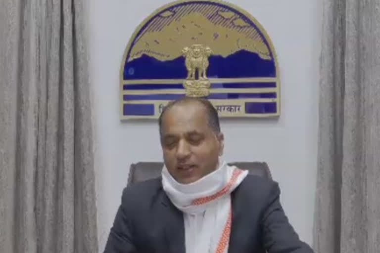 cm Jairam Thakur addresses Dharampur Virtual Rally