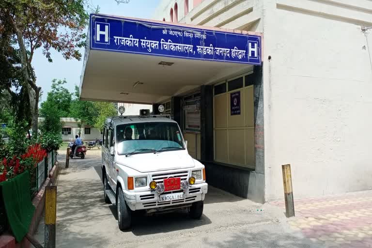 fake-city-scan-report-case-in-roorkee-civil-hospital