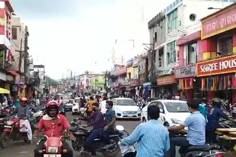 raja preparation in dhenkanal, raja market in dhenkanal, dhenkanal latest news, restriction for raja in dhenkanal, ଢେଙ୍କାନାଳରେ ରଜ ପ୍ରସ୍ତୁତି, ଢେଙ୍କାନାଳ ରଜ ବଜାର, ଢେଙ୍କାନାଳ ଲାଟେଷ୍ଟ ନ୍ୟୁଜ୍‌, ଢେଙ୍କାନାଳରେ ରଜ ପାଇଁ କଟକଣା