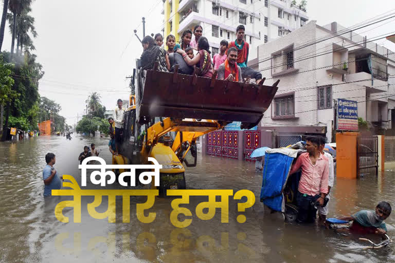 Patna Flood