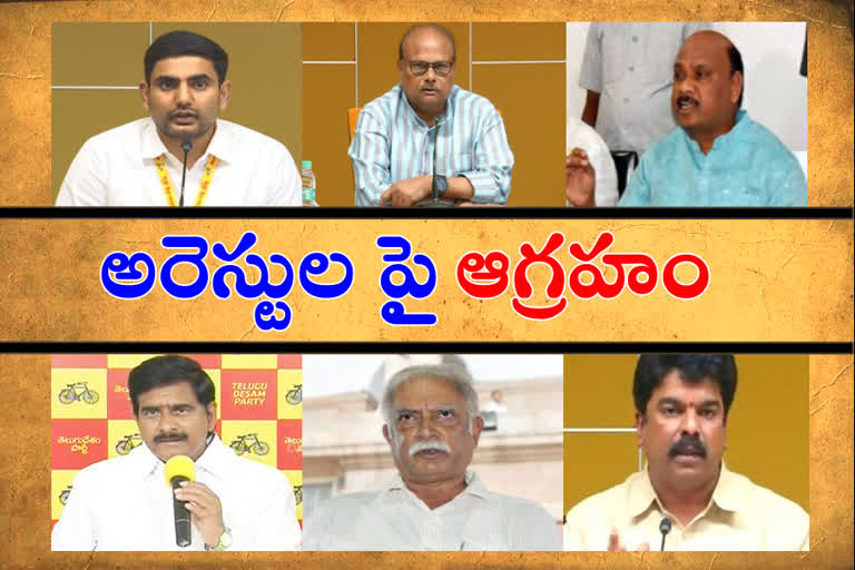 tdp leaders comments on govt