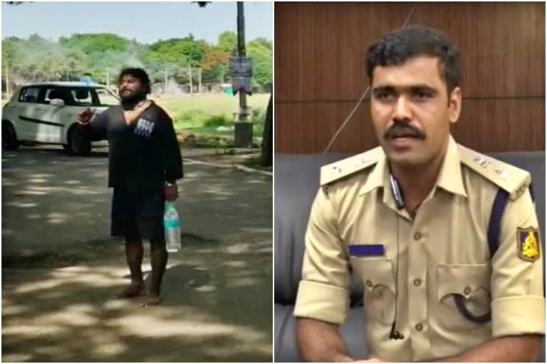 Assault on huchch Venkat case