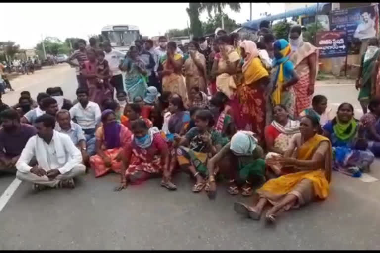 Relatives Strike to do justice to the family of the victims of a road accident