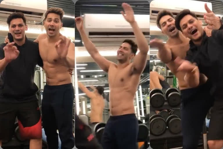 varun dhawan dance in gym, ETVbharat