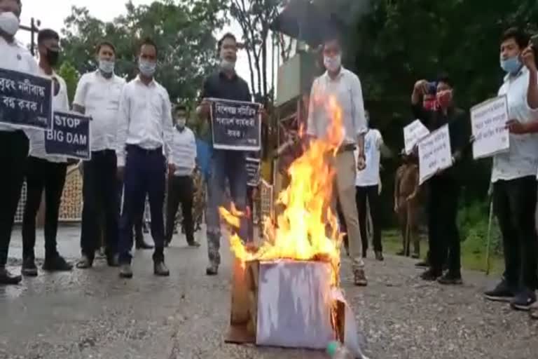 ASSU protest Against NHPC At Dhemaji
