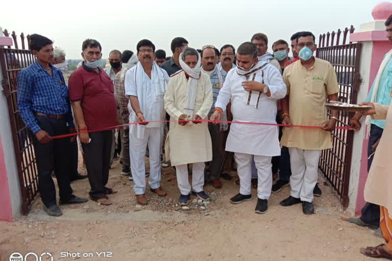 Maharajpur MLA inaugurated Gaushala IN CHHATARPUR