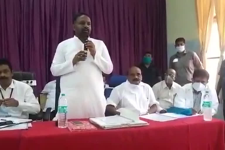 madanapalle Mla  controversy national anthem at madhanapalle