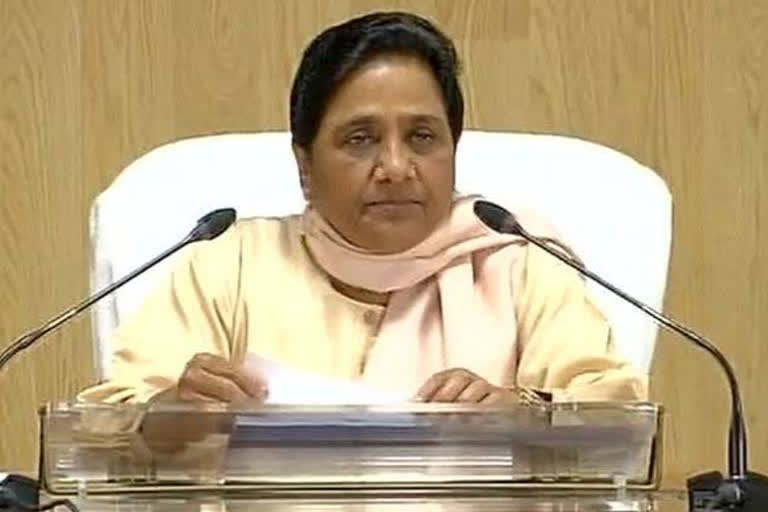 Mayawati