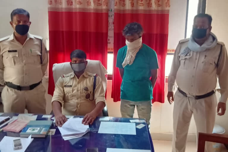 Maharajpura police arrested an accused