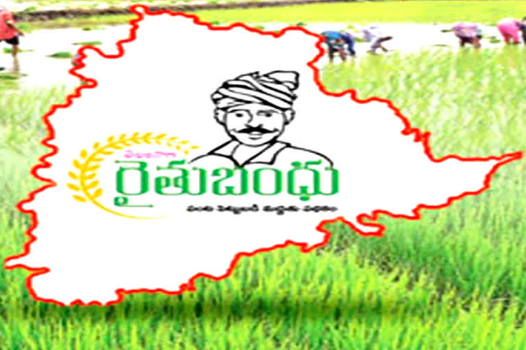 most of the farmers did not get rythu bandhu scheme money in rabi season