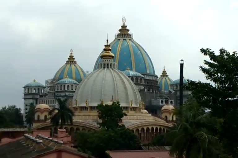 Mayapur