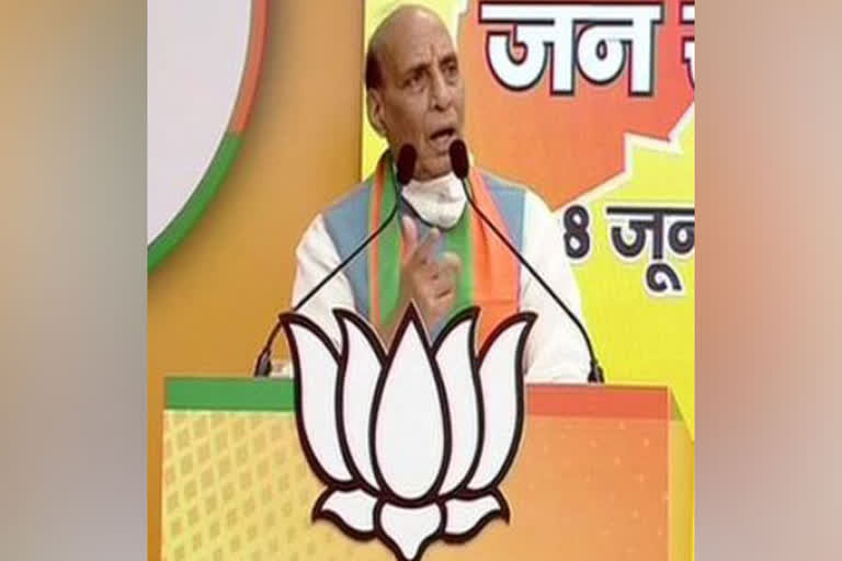 Rajnath Singh to hold 'Jammu-Kashmir Jan Samvad rally' today