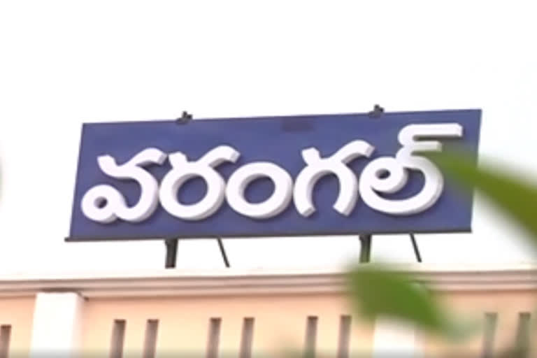 Corona Cases Increase In Warangal District