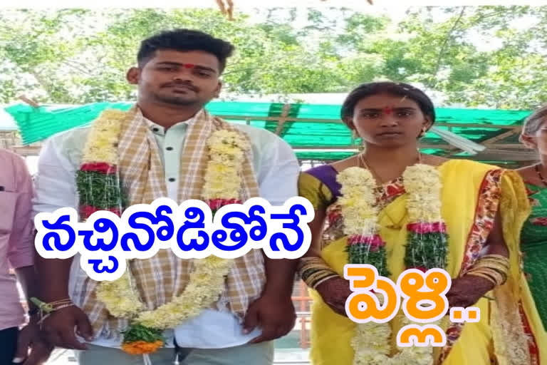 a-women-got-another-marriage-within-24-hours-in-nalgonda-district