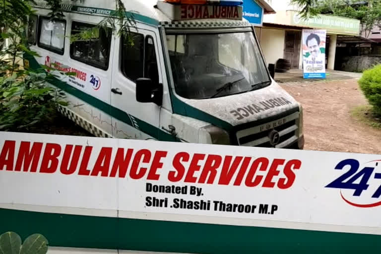 shashi tharoor  ambulance  neyyatinkara  thiruvananthapuram