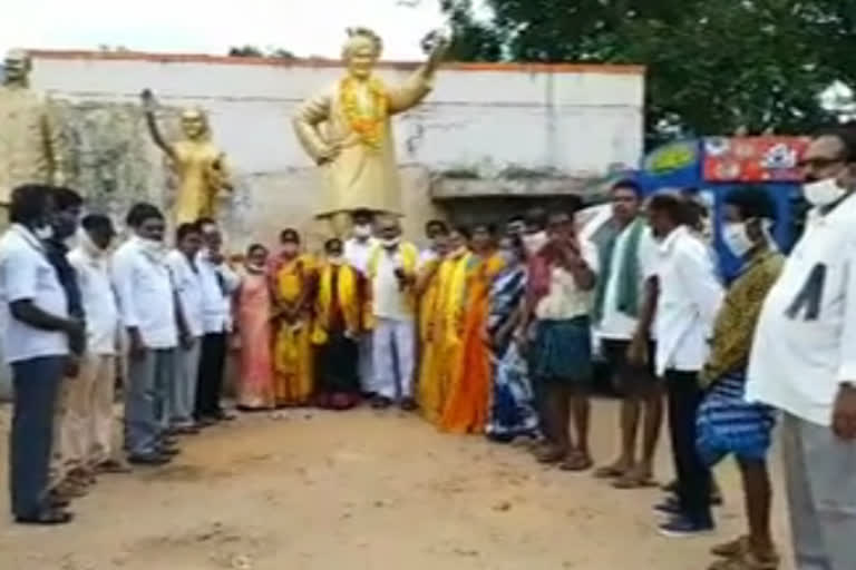 tdp leaders protest