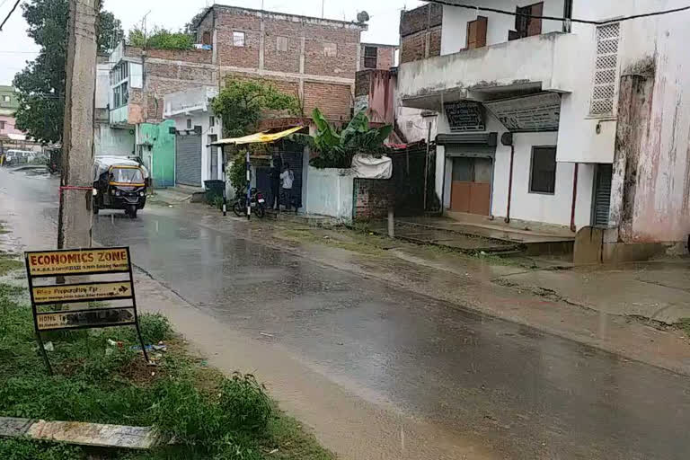 monsoon entered in bihar