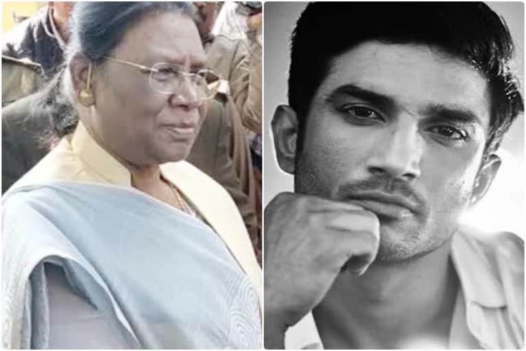 Governor Draupadi Murmu mourns death of Sushant Singh, Sushant Singh suicide, actor Sushant Singh committed suicide, राज्यपाल द्रौपदी मुर्मू ने सुशांत सिंह राजपूत के निधन पर शोक जताया, सुशांत सिंह ने की खुदकुशी, बॉलीवुड अभिनेता सुशांत सिंह ने की आत्महत्या