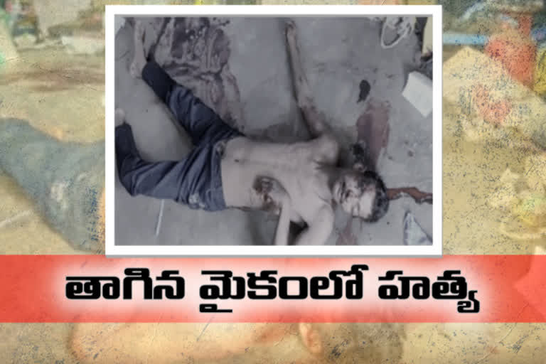 Brutal murder of a person under the influence of alcohol happedn in chittoor dst tirupati