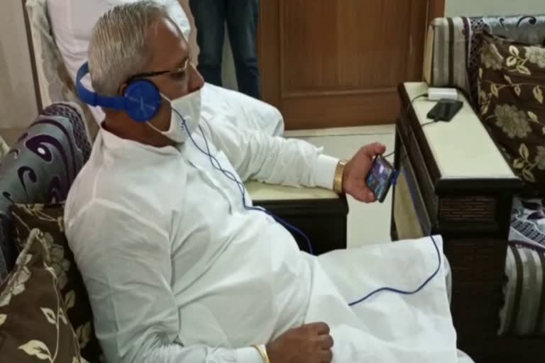 Ranbir Singh Gangwa listened to haryana BJP virtual rally through digital