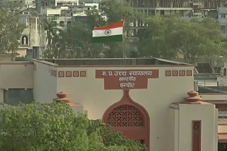 indore bench of high court