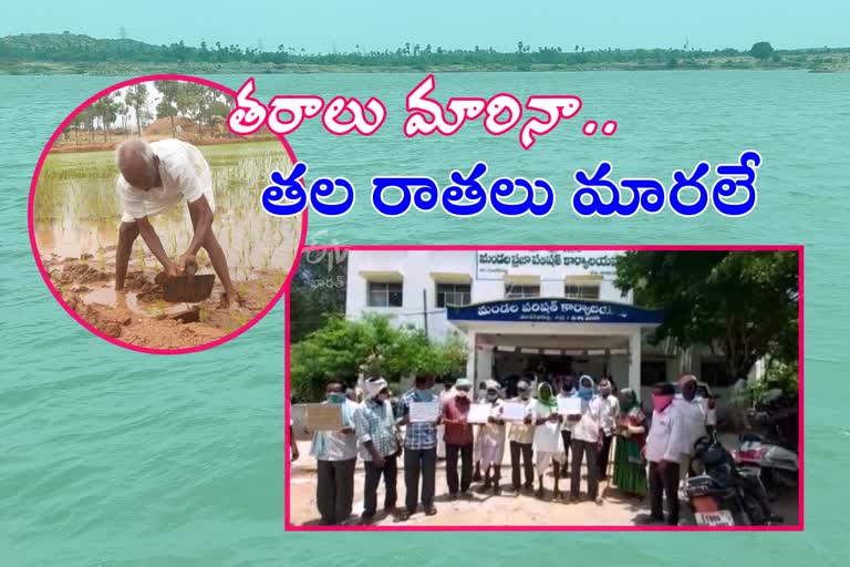 lappanayak thanda people facing problems with floating in baswapur reservior