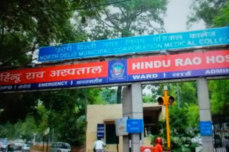 bara hindu rao hospital declared as corona hospital