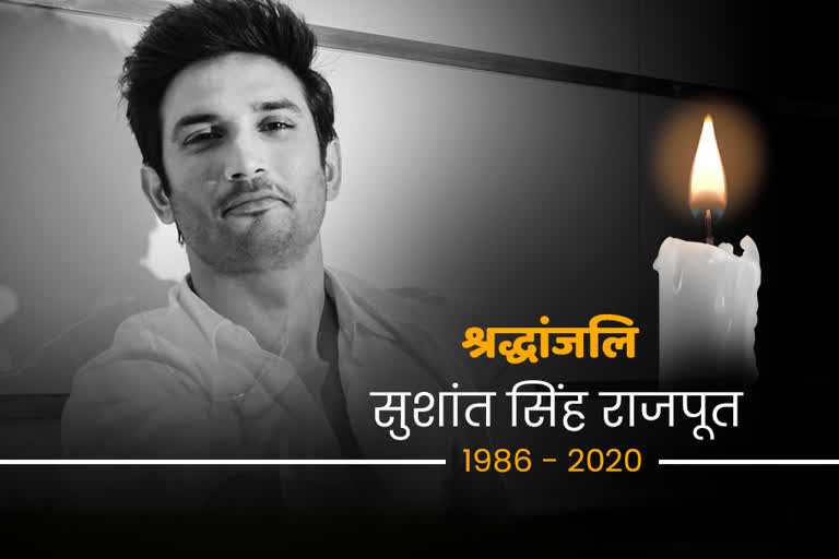 Sushant Singh Rajput committed suicide