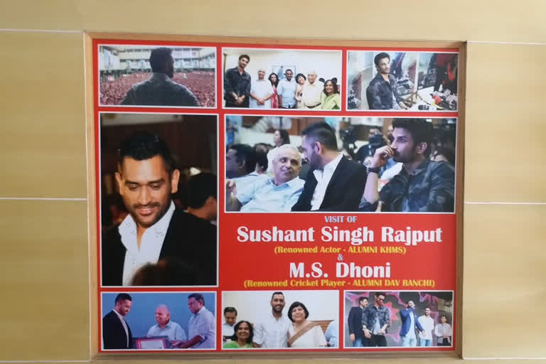 Four years ago, Sanshant Singh also came to his school with cricketer Mahendra Singh Dhoni to promote the film 'Mahendra Singh Dhoni The Untold Story'.