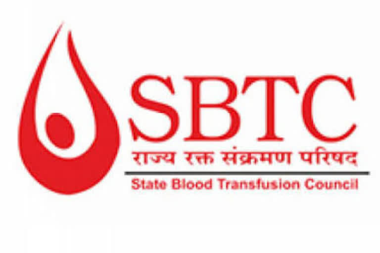 State Blood Transfusion Council