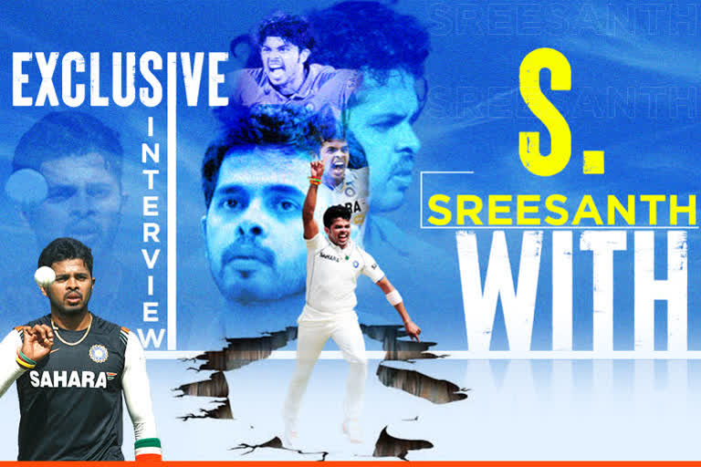 S Sreesanth