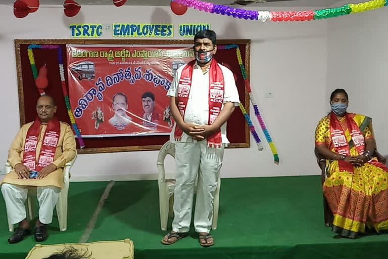 TSRTC Employees Union leaders latest news