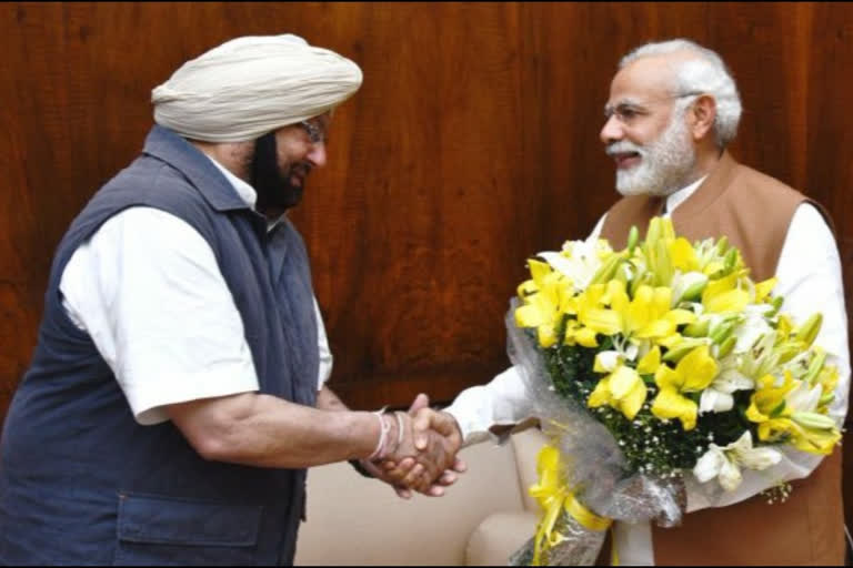 punjab cm and pm modi