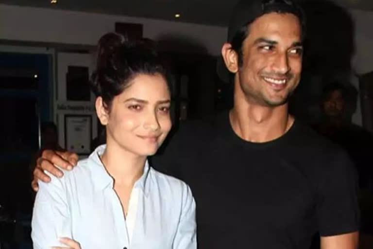 Ex-girlfriend Ankita Lokhande Shocked