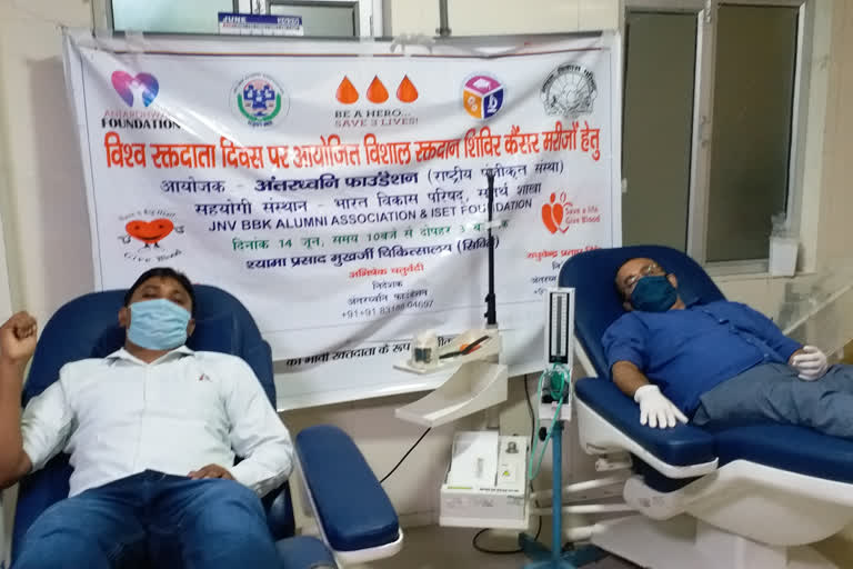 blood donation camp